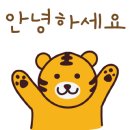 경기도 수원시 권선구 세지로12번길 25-29 (세류동) 이미지