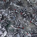 무한도전 태권도 이미지