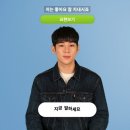 나우영어학원