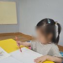 정릉1동어린이집 이미지