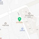 여주이편한공인중개사사무소 이미지