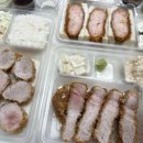 우치노카츠 이미지