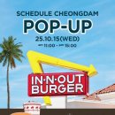 버거15(Burger15) 이미지