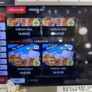 신도림 맛집 신도림에서 꼭 가봐야하는 수제버거 맛집 더티프라이