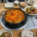 도림동 주민센터 내 이미지