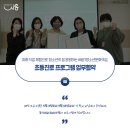 연성청소년문화의집 이미지