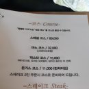 마노(mano) Daum카페