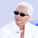태양