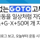 논현고잔동-10 이미지