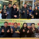 해밥달밥 이미지