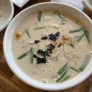 동칼국수 | 동대구역 칼국수 시골부뚜막 동대구점 솔직후기 내돈내산