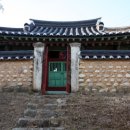 덕림서원 이미지