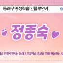 슈팅스타아카데미 이미지
