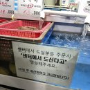 서영회센터