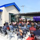 유천경로당 이미지