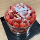 바른시루 | [남돈남산] 대전 성심당 딸기시루 솔직후기