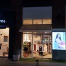 송파한약국 이미지