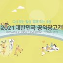 한신광고