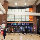 씨지브이(CGV)불광13층 이미지