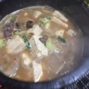 창신한우
