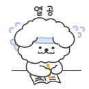건국대학교 산업대학원 이미지