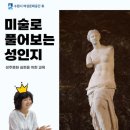 휴공간 이미지