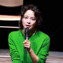 김주연#