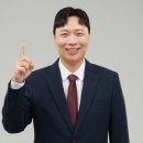 꾸석지돌판한우 이미지