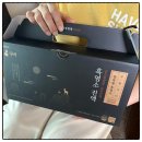 쑥먹은 염소 | 김소형 원방 동방비책 흑염소진액 유황먹인 흑염소 흑염소즙 아내선물 후기