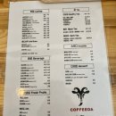 커피다 (COFFEEDA)
