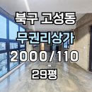 H1169 이미지