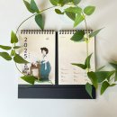 라이크디즈 이미지