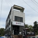 제주세호해장국 | 하남 해장국 제주세호해장국 후기