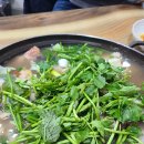 음봉생태찌개 이미지