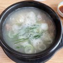 건강문화캠퍼스 화장실 이미지