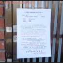 봉곡동147 이미지