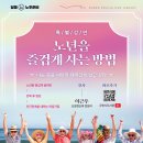 당동도서관 이미지