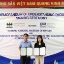 전북대학교자연사박물관 이미지