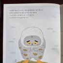 붱 이미지