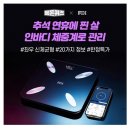 타임픽스