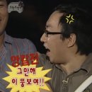 라멘신주쿠 이미지