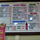 장수명품관 이미지