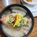 본우리집밥이마트춘천점 이미지