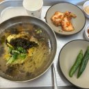 도여사손칼국수 네이버블로그