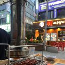 명가꼬치구이 | [시흥] 정왕동 양꼬치 맛집, 정왕동 49블럭 맛집 - 명가꼬치구이 내돈내산 후기