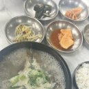 온누리신협 앞 교통섬 | [강화 볼음도] 강화섬 도도하게 살아보기 1일차: 강화풍물시장 맛집 장보기