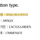 니치블렌드 이미지