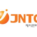 제이엔티씨