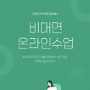쓰리제이 이미지