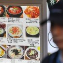 뉴스테이지 이미지